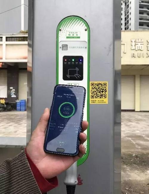 充电桩是先扫码还是充完扫码