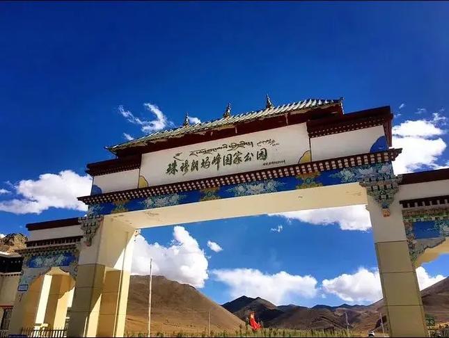 珠峰大本营现在还能上吗