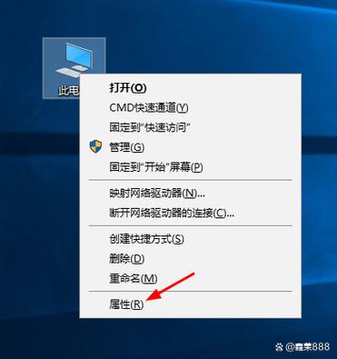 我的世界正版怎么设置内存
