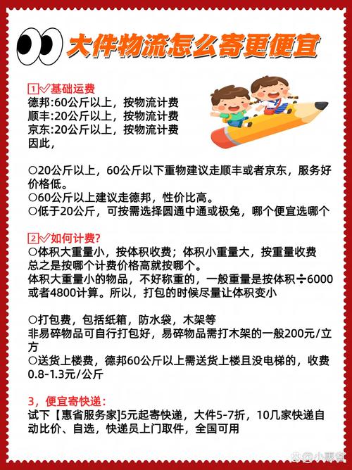 单号写错了运费险有影响吗