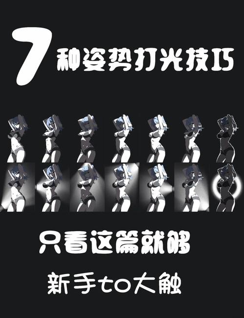 马上要被打光屁股了应该做什么准备