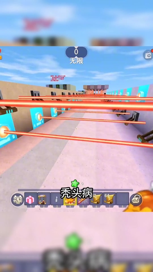 墨渊的游戏解说视频缩略图