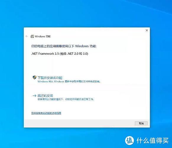 框架闪退怎么办