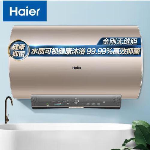 热水器增容建议开吗