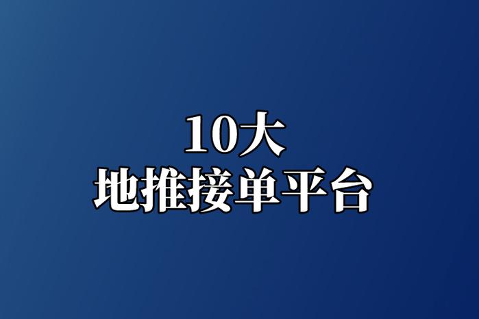 轻创优选商城是正规的吗