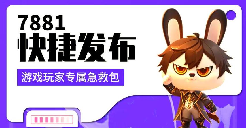 魔兽世界买金币哪个平台
