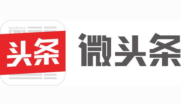 微头条素材去哪里找
