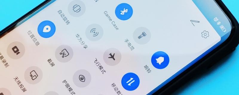 miui晚上自动静音