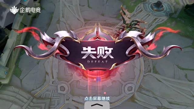 王者录制视频开不了