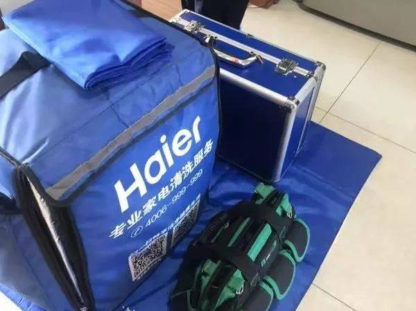 西安市海尔冰箱售后服务电话