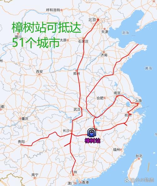 中国火车地图路线图