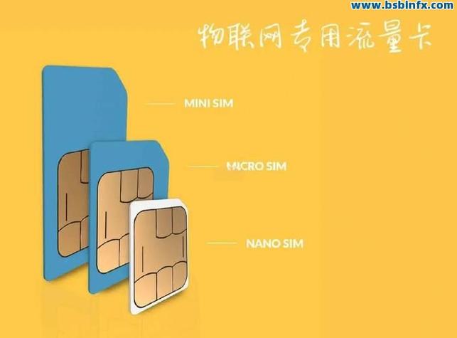 卡盟网