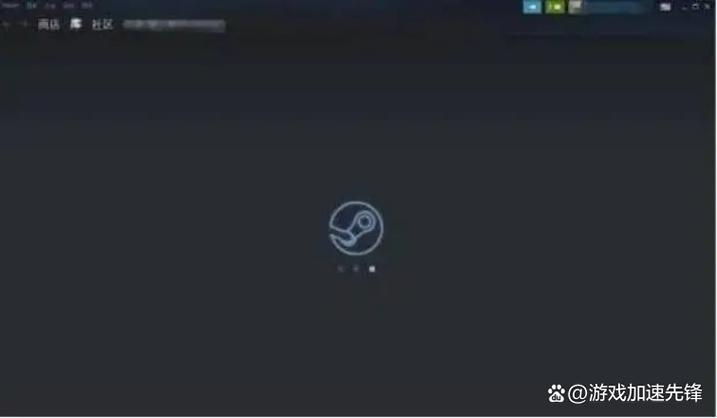 steam商店加载不出来解决办法