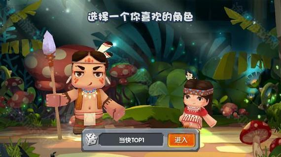 迷你世界老版本能联机