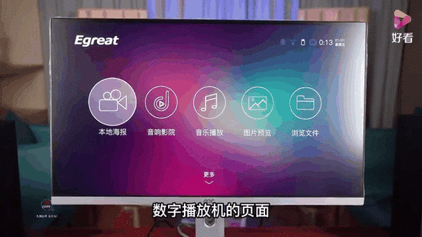 蓝牙音响一直闪蓝光
