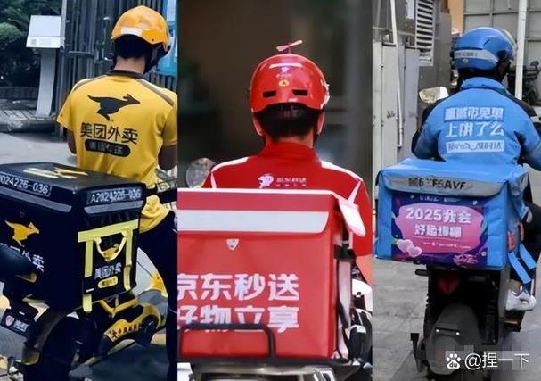 饿了么点外卖没有骑手送怎么办
