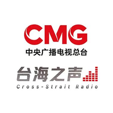 中央人民广播电台频率fm