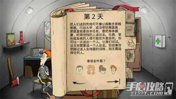 60秒内置MOD悬浮球菜单