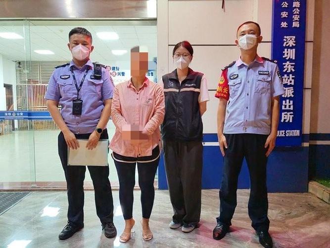 冒用他人身份证是什么罪