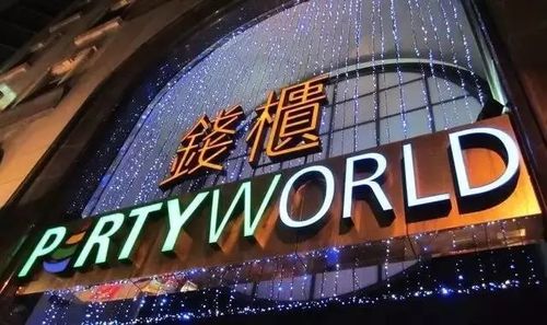 上海钱柜现在还有吗