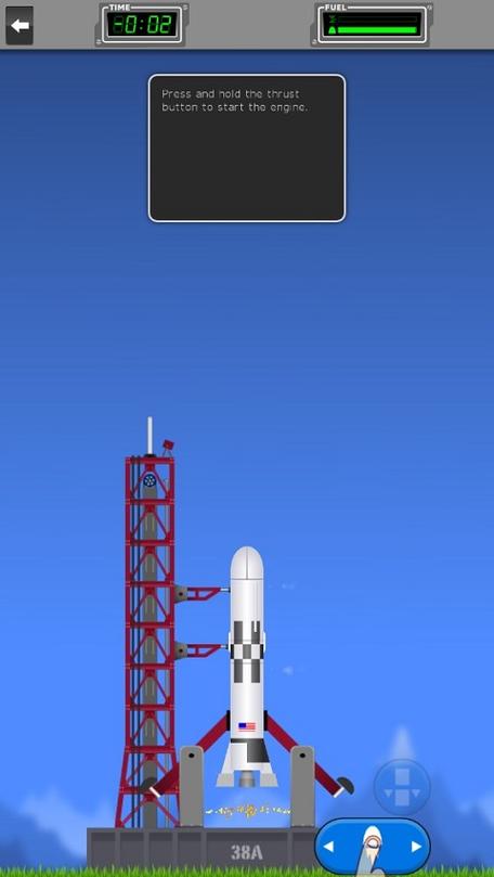 太空宇航局(辅助菜单)