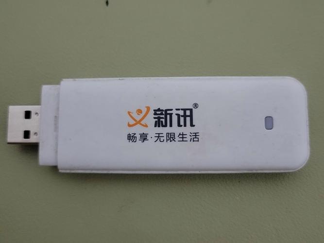 乐无限wifi精灵