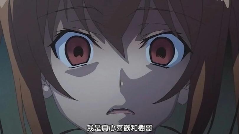 《纯洁的轮舞曲》第一集