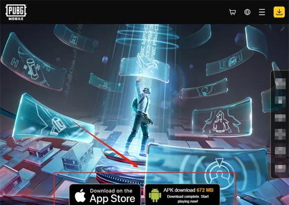 pubg国际服怎么绑定社交账号游戏截图