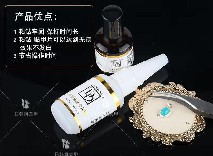饰品钻掉了用什么胶水