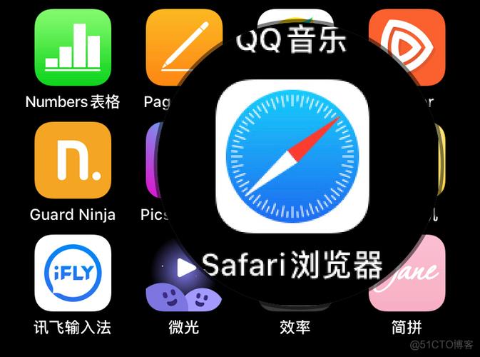 简拼破解版苹果