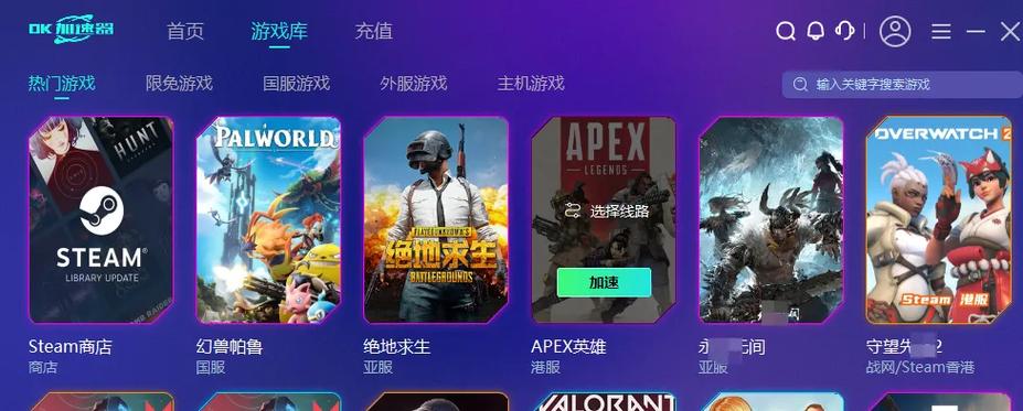 steam赚钱的游戏