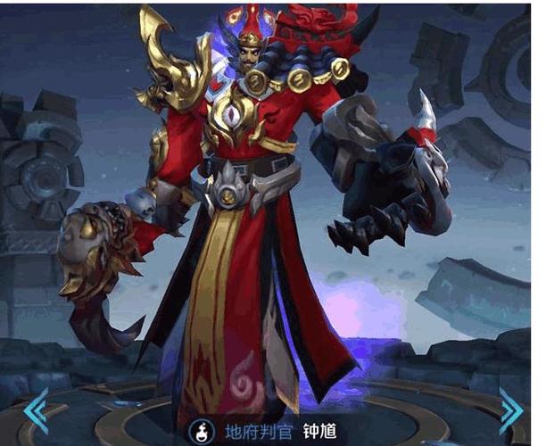 钟馗秒人出装