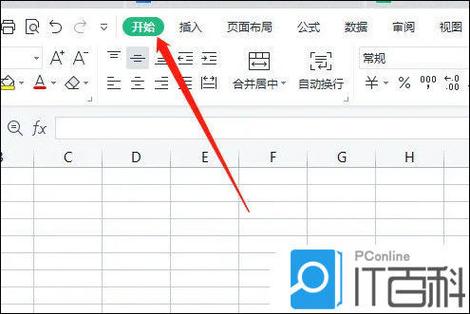 输入法可以打出日期吗