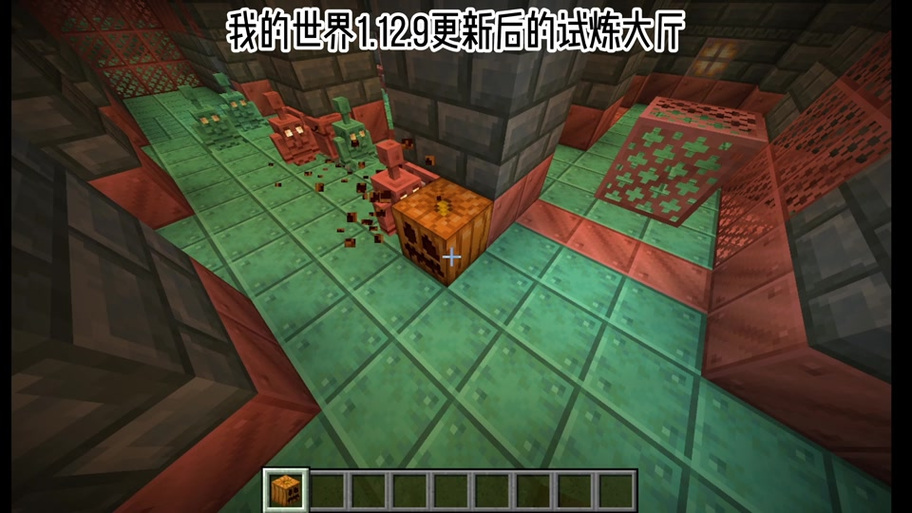 我的世界突然卡一下
