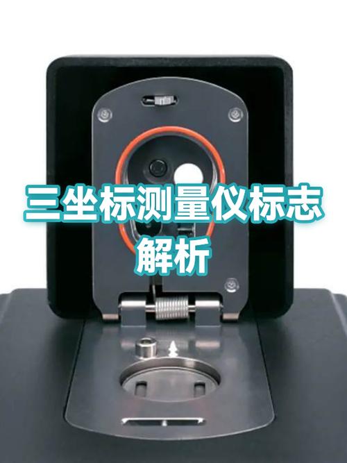 2000坐标怎么区分XY截图