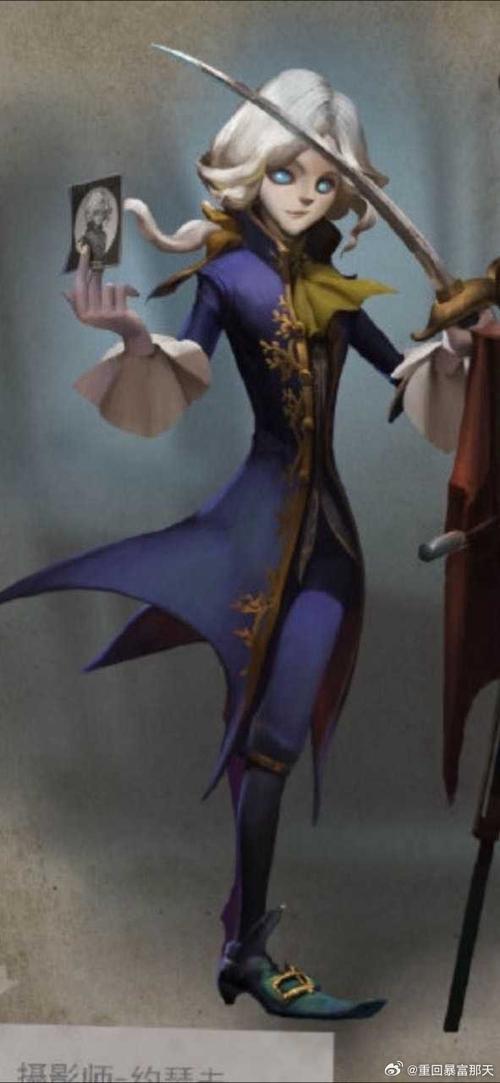 第五人格约瑟夫图片帅气