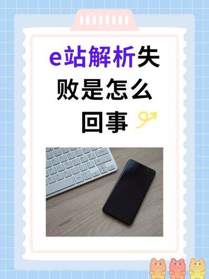 ehviewer报毒怎么回事