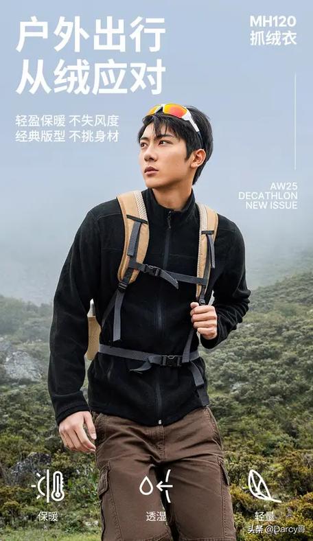比较平民的运动品牌