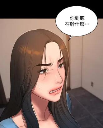 逃离漫画11画