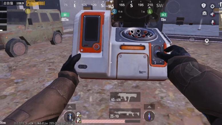 PUBG地铁逃生科技缩略图