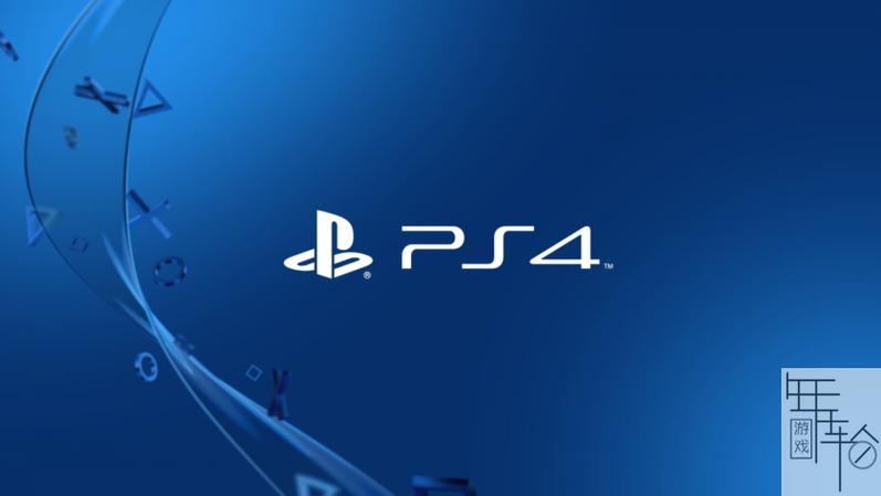 ps4需要联网吗