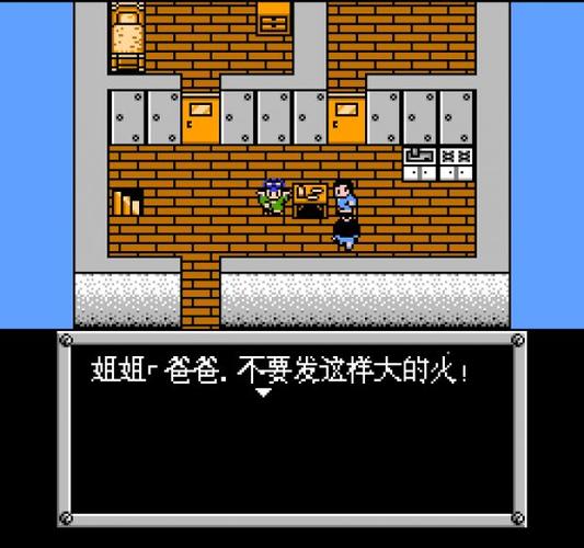 重装机兵修改器手机版