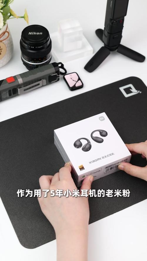 耳机听力保护怎么开启小米缩略图