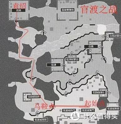 三国无双5刷森神马心得