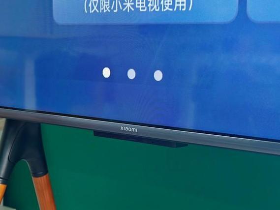 小米电视遥控器丢了怎么联系客服