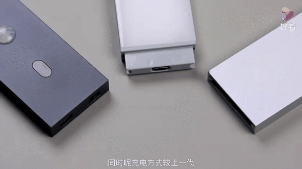魅族手机充电指示灯怎么设置