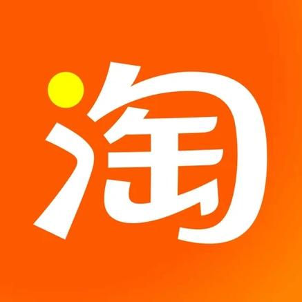 淘宝精刷大厅是哪个app啊