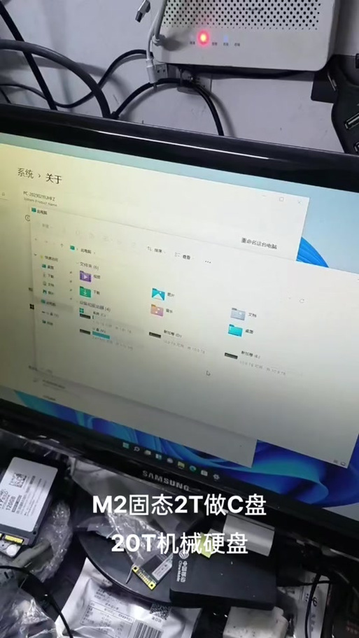 剪映中显示磁盘空间不足