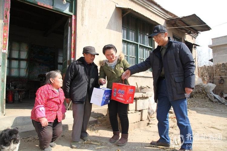 荣耀怎么协助他人查找手机