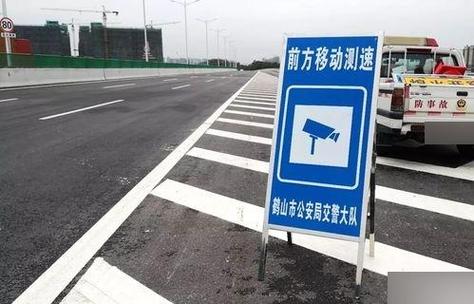 宽带上网速度慢的原因游戏截图